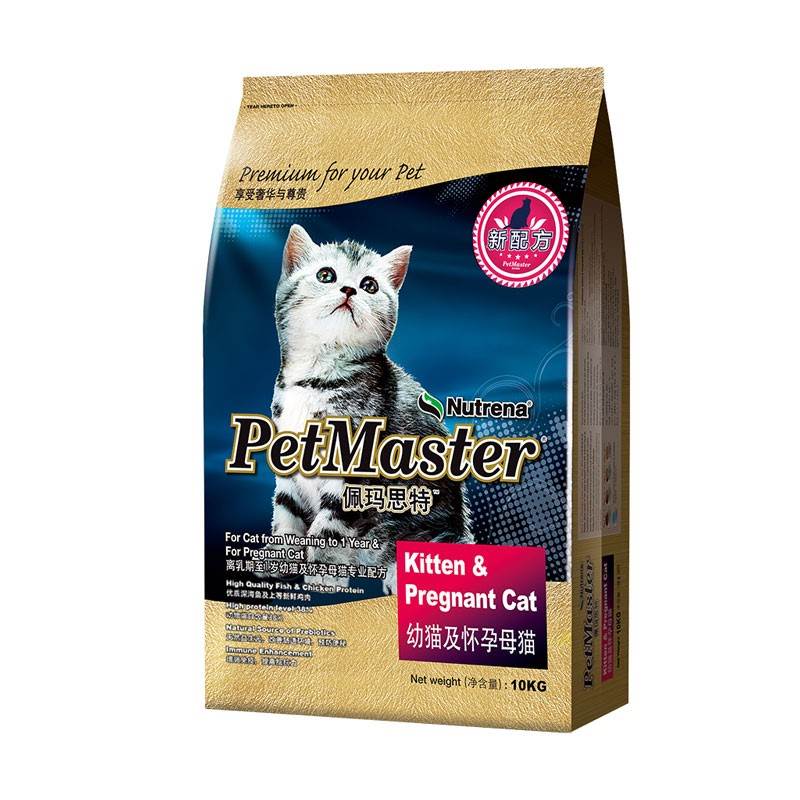 爆卖幼猫猫粮10kg20斤布偶怀孕母猫猫咪主粮大袋猫食佩玛|ruв категории животное/Животное питание и принадлежностей, кошка основных зерновых культур - от Buy2taobao.com для оказания профессиональной услуги покупки агента Taobao