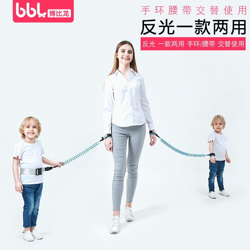 防走失带牵引绳宝宝手环小孩子安全绳防止走丢溜娃神器儿童防丢绳|msdalam kategori lampin/Xihu/makan/push pelarik, Produk Baby lain - dari Buy2taobao.com untuk memberikan perkhidmatan ejen Taobao profesional membeli