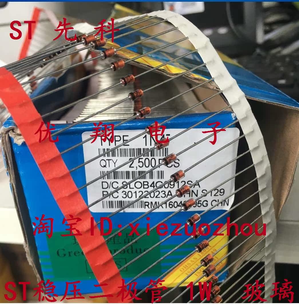 编带 ST稳压二极管 1N4744 玻封1W 15V 全新 2500个/盒=80元|msdalam kategori Aksesori Digital 3C, pasaran komponen elektronik, peranti elektronik, diod/LED - dari Buy2taobao.com untuk memberikan perkhidmatan ejen Taobao profesional membeli