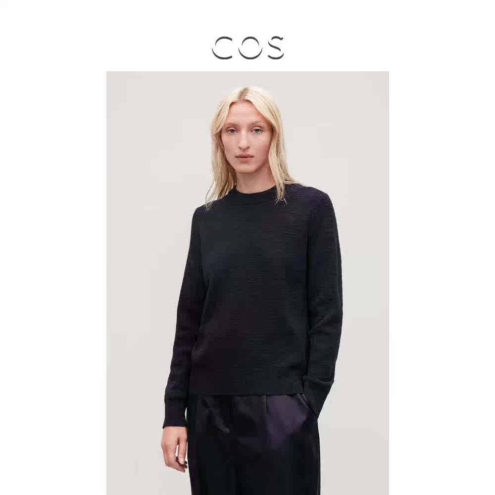Women's wear Rib Socket sweater Midnight 2018 New fall 0675989001in the Women's clothing/Boutique , Sweaters category - from Buy2taobao.com to provide professional Taobao agent buy service
