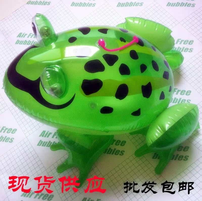 大号充气青蛙玩具发光带灯带线吹气地摊PVC儿童动物双闪弹跳玩。在类目 玩具/童车/益智/积木/模型, 电子/发光/充气/整蛊玩具, 塑料充气玩具(其他材质勿放)中 - 来自Buy2taobao.com提供专业的淘宝代购服务