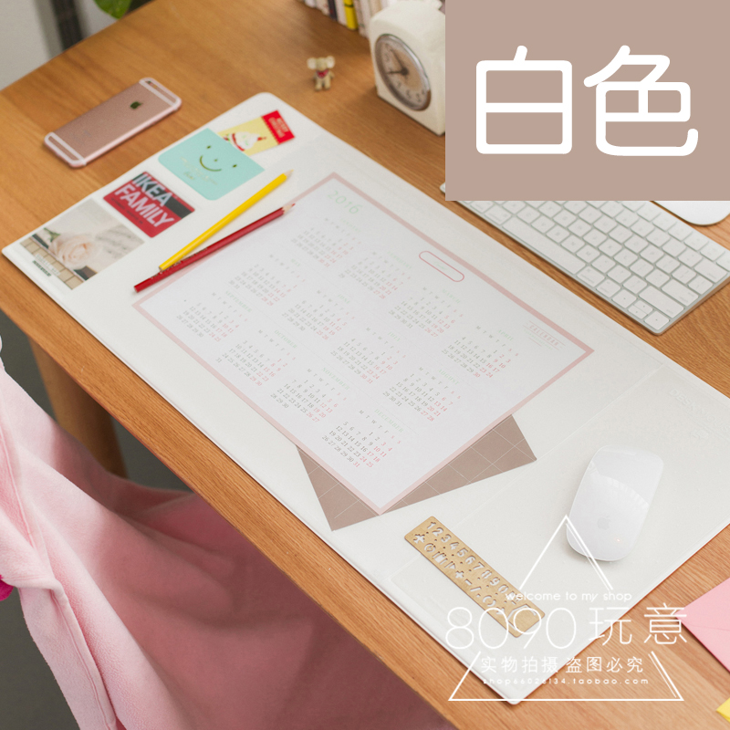 办公室垫子超大号多功能桌垫日程表创意备忘录电脑垫办公桌垫吧台在类目 电脑硬件/显示器/电脑周边, 电脑周边, 鼠标垫/贴/腕垫中 - 来自Buy2taobao.com提供专业的淘宝代购服务