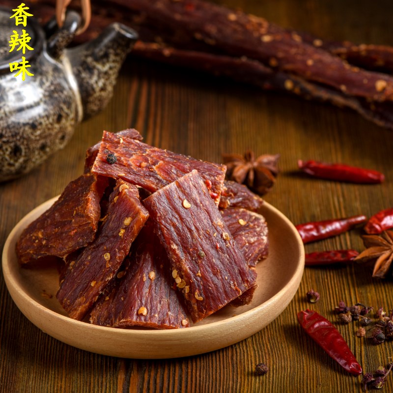 内蒙古风干一斤装正宗西藏手撕牦牛肉干超麻辣五香味四川特产500g在类目 零食/坚果/特产, 牛肉干/猪肉脯/卤味零食, 牛肉类中 - 来自Buy2taobao.com提供专业的淘宝代购服务