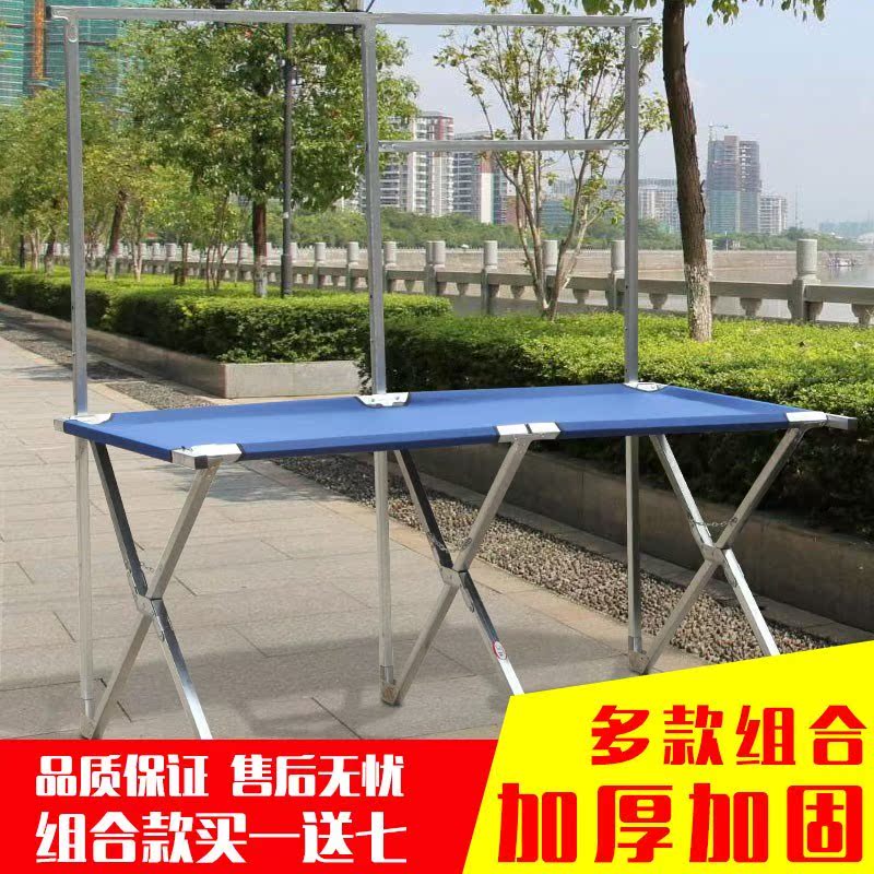 coat hanger Stall goods Stall up Street vendor goods shelves fold thickening Night market Stall up Exhibitionin the Business/Office Furniture , Shelf/Showcase , Other shelves category - from Buy2taobao.com to provide professional Taobao agent buy service