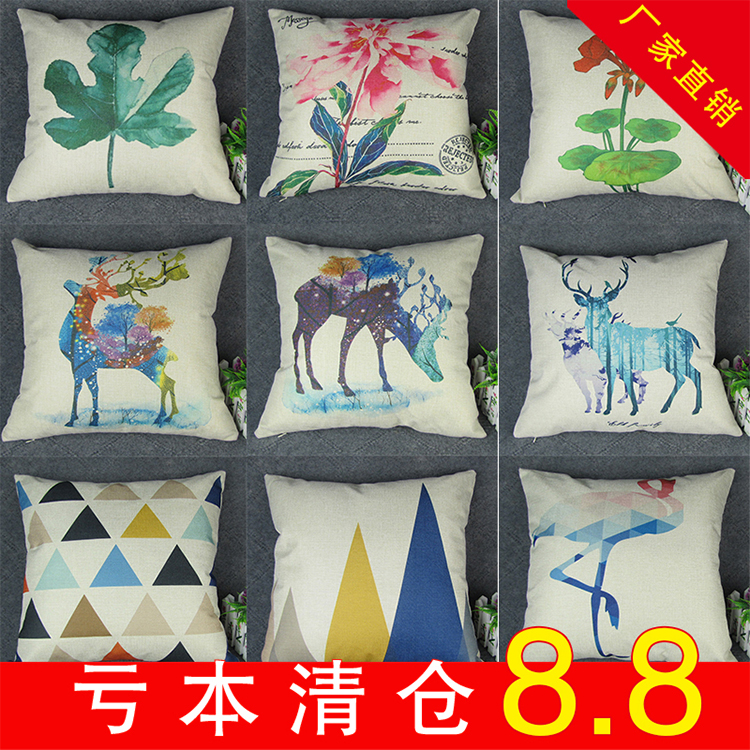 亚麻料抱枕客厅办公室汽车内外饰用品抱枕套含枕芯靠枕靠45X45|msdalam kategori rumah Fabrik, bantal/bantal - dari Buy2taobao.com untuk memberikan perkhidmatan ejen Taobao profesional membeli
