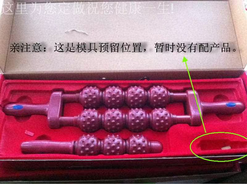 大磁力按摩棒磁療棒滾輪經絡磁化棒器背部腰椎頸椎包郵在類目 個人護理/保健/按摩器材, 按摩器材, 按摩棒/錘中 - 來自Buy2taobao.com提供專業的淘寶代購服務