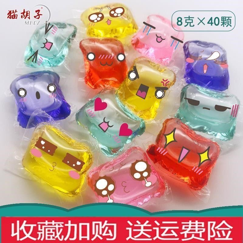 Laundry balls 40 Pieces 4031 laundry Congealing bead Imported raw material concentrate Washing liquid Perfumein the Care cleaners/Sanitary napkins/Paper/Aromatherapy , Laundry detergent/Care agent , Laundry bead category - from Buy2taobao.com to provide professional Taobao agent buy service