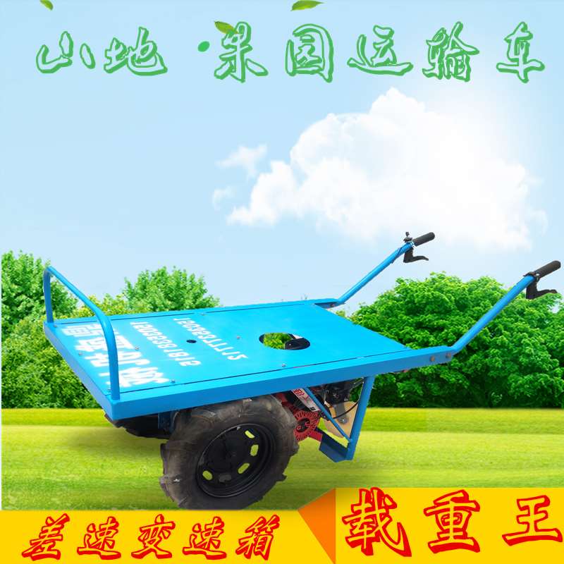 Orchard Transport vehicle labour gasoline engine Two wheels Trolley Nitro Mountain wheelbarrow Fuel Agriculture Transport vehiclein the Agricultural Machinery/Farm tools/Plastic sheeting , Agricultural Machinery , Agricultural Transport Vehicles category - from Buy2taobao.com to provide professional Taobao agent buy service