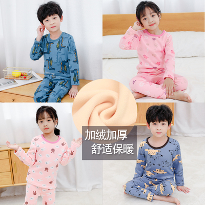儿童保暖内衣套装加绒加厚男童睡衣冬季小女童秋衣秋裤宝宝保暖衣