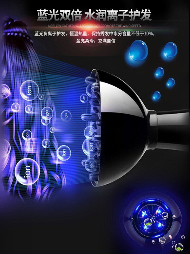 大学美发店吹风机插电男士通用型少女发廊新款宿舍风罩白色离子|ruв категории личный уход/Здравоохранение/массажное оборудование, парикмахерских инструментов, фен - от Buy2taobao.com для оказания профессиональной услуги покупки агента Taobao