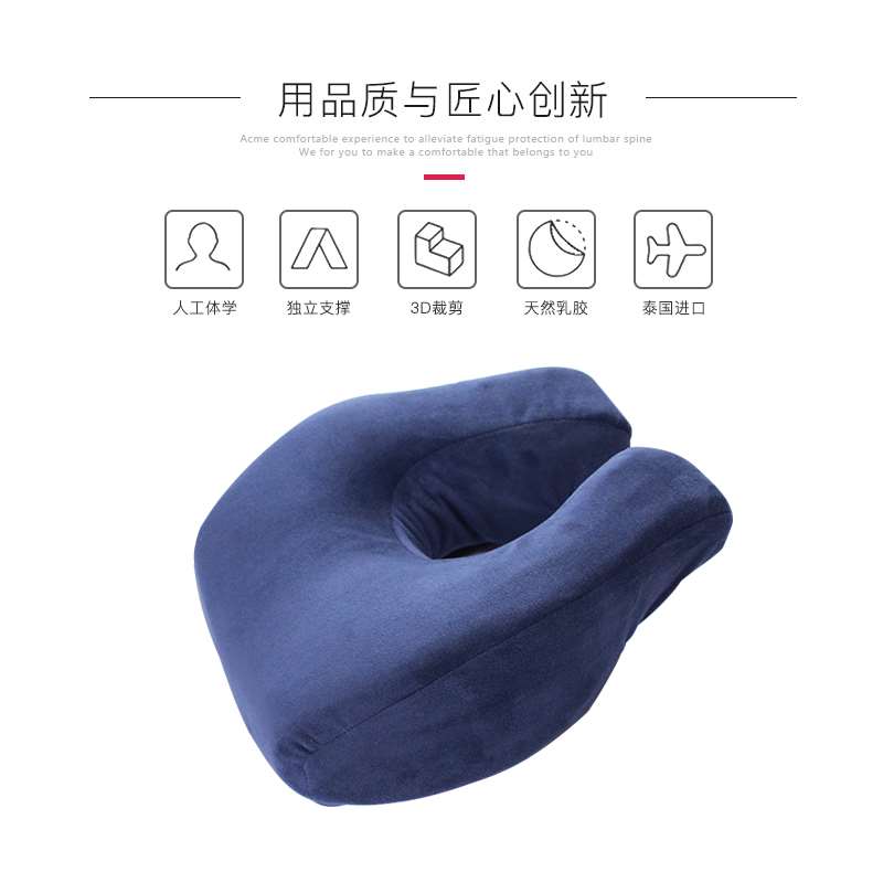 Office Siesta pillow Cool in summer Pillows student children Pillow Lunch break pillow latex U-shaped pillow Cushionin the Home Fabric , Pillow/Pillow category - from Buy2taobao.com to provide professional Taobao agent buy service