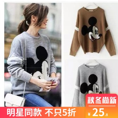 2016 Winter Turtleneck Ladies Sweater For Women Blouse在類目 女裝/女士精品, 毛衣中 - 來自Buy2taobao.com提供專業的淘寶代購服務
