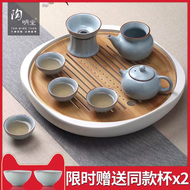 陶明堂汝窑功夫茶具套装 家用简约日系冰裂开片可养手工陶瓷茶具在类目 餐饮具, 茶具, 功夫茶具中 - 来自Buy2taobao.com提供专业的淘宝代购服务