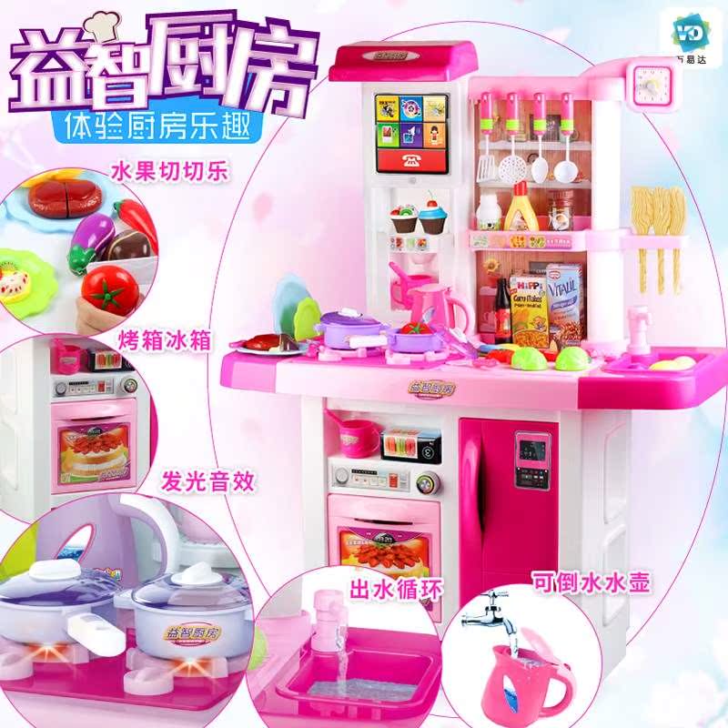 children Boy Little boy Baby toys 3-4-5-6-7 Eighty-three years old 12 Above A birthday presentin the Toy/Childs/Puzzle/Building block/Model , Beads/Jigsaw/Pair/Disassembly/Beat Toy , Jigsaw/Puzzle category - from Buy2taobao.com to provide professional Taobao agent buy service