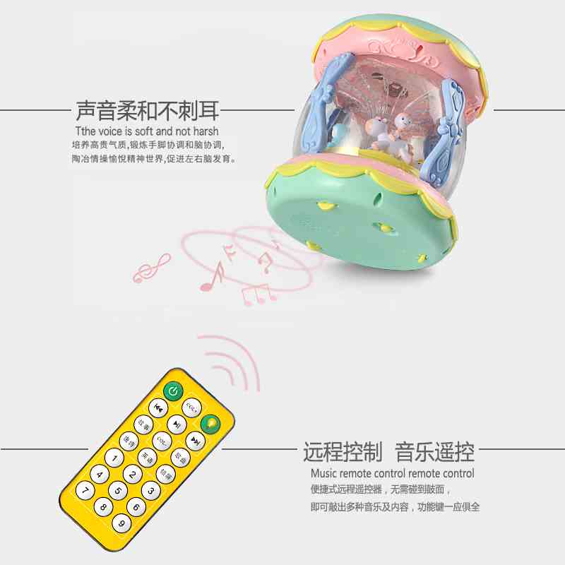 儿童拍拍鼓宝宝音乐手拍鼓婴儿玩具0-1岁可充电男孩3个月6益智鼓在类目 玩具/童车/益智/积木/模型, 音乐玩具/儿童乐器, 电动手拍鼓中 - 来自Buy2taobao.com提供专业的淘宝代购服务