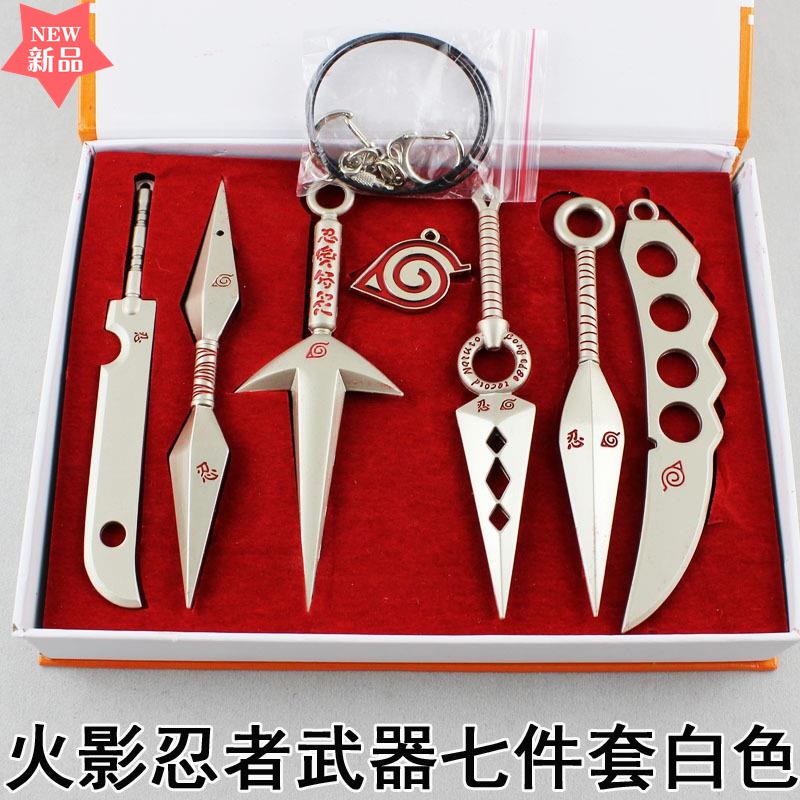 包邮火影忍者晓组织成员火影忍者戒指,佩恩 全套10款 苦无四代目在类目 模玩/动漫/周边/cos/桌游, 卡通/动漫周边, 动漫手表/项链/饰品中 - 来自Buy2taobao.com提供专业的淘宝代购服务
