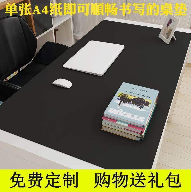 桌垫便携绒面超大常用皮垫皮质写字台书写板垫大学生垫高四季在类目 电脑硬件/显示器/电脑周边, 电脑周边, 鼠标垫/贴/腕垫中 - 来自Buy2taobao.com提供专业的淘宝代购服务
