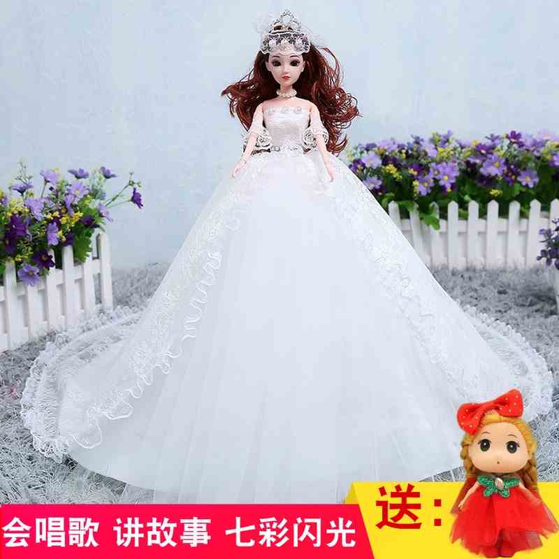 Lanny Wedding dress a doll princess Super large 90 centimeter Gift Set Tailing girl A birthday presentin the Toy/Childs/Puzzle/Building block/Model , Doll/Fitting category - from Buy2taobao.com to provide professional Taobao agent buy service