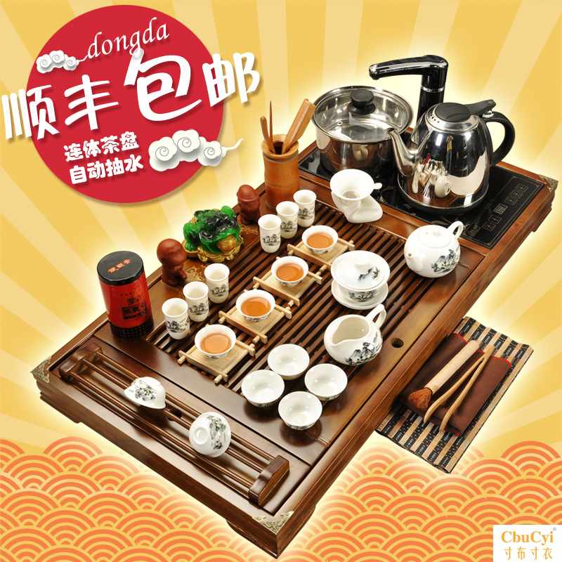 陶瓷茶具套装整套四合一抽水紫砂功夫冰裂家用实木茶盘茶道茶台海|ruв категории посуда, чайный сервиз, набор чайный сервиз - от Buy2taobao.com для оказания профессиональной услуги покупки агента Taobao