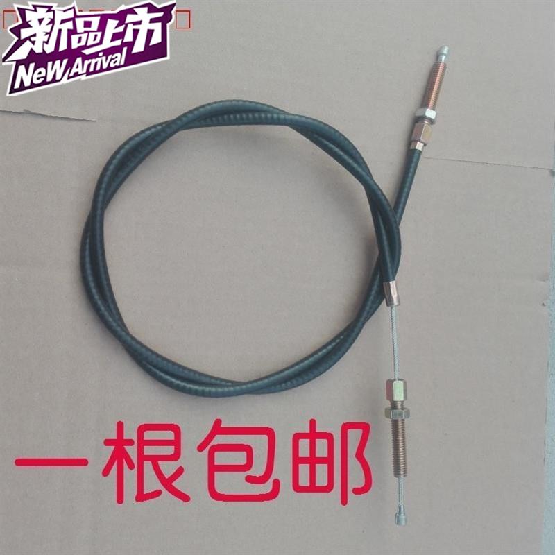 汽微耕机C168F离合器拉线 柴机170F 178F 186f离合线钢丝。|ruв категории оборудование/инструменты, электромеханический оборудование, генератор, генератор частей - от Buy2taobao.com для оказания профессиональной услуги покупки агента Taobao