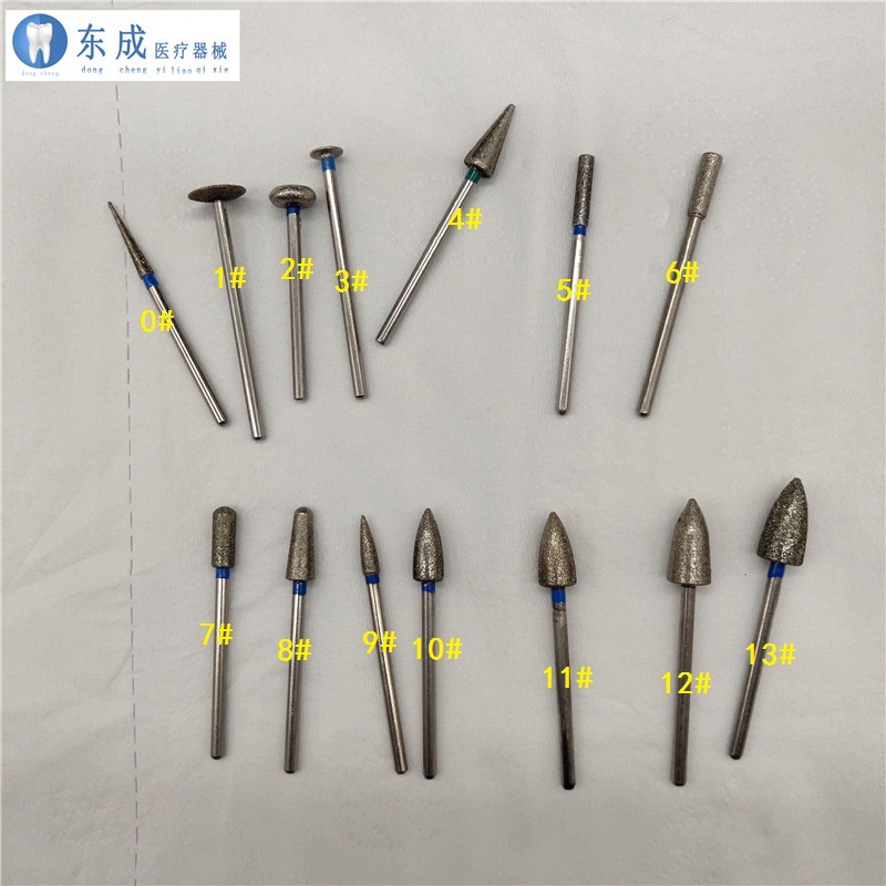牙科低速直机金刚砂磨头车针技工打磨工具齿科口腔材料在类目 个人护理/保健/按摩器材, 口腔护理, 其它口腔治疗设备中 - 来自Buy2taobao.com提供专业的淘宝代购服务