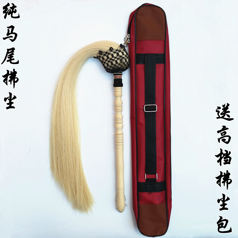 太极拂尘真马尾桃木拂尘甩子太极佛尘轩佛尘真马尾拂尘送高档布袋在类目 运动/瑜伽/健身/球迷用品, 跆拳道/武术/搏击, 太极, 太极佛尘中 - 来自Buy2taobao.com提供专业的淘宝代购服务