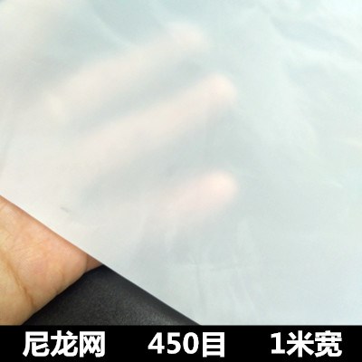 养殖茶过滤网纱网布尼龙网纱布茶滤滤网布豆腐坊尼龙网布防苍蝇。|msdalam kategori perkakasan/alat, jentera perkakasan, pemisahan Equipment - dari Buy2taobao.com untuk memberikan perkhidmatan ejen Taobao profesional membeli