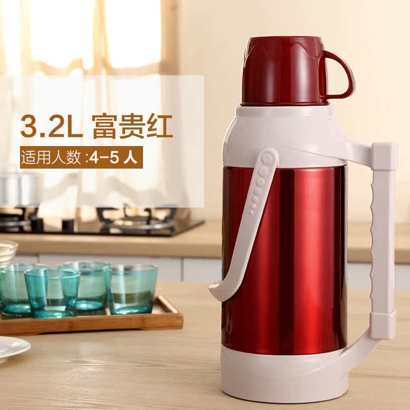 不锈钢保温壶家用保温瓶热水瓶大容量保温水壶保暖壶暖瓶2L|ruв категории посуда, кубок/кубок/чайник, термос - от Buy2taobao.com для оказания профессиональной услуги покупки агента Taobao