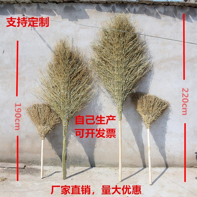 环卫大扫把竹马路扫竹子户外加大加宽扫扫帚院子竹笤帚竹扫把。|ruв категории семья/личные чистящие средства, домашнюю работу/слово уборка посуды, веник веник и голову, веник - от Buy2taobao.com для оказания профессиональной услуги покупки агента Taobao