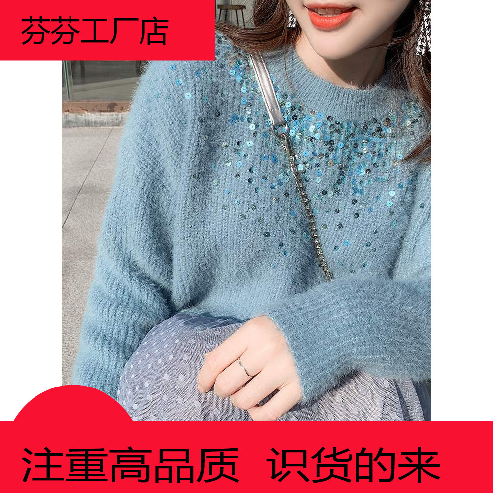 sweater 2018 new pattern Easy Versatile Lazy Western style Christmas Sequins Sweater jacketin the Women's clothing/Boutique , Sweaters category - from Buy2taobao.com to provide professional Taobao agent buy service
