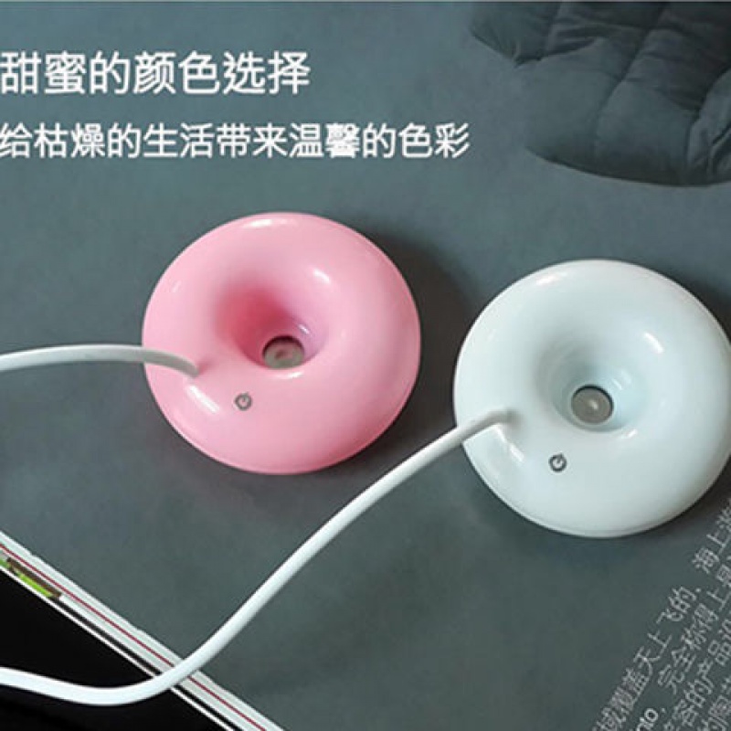 漂浮式加湿器家用卧室迷你便携式USB静音办公室小型增湿喷雾空调在类目 生活电器, 加湿器中 - 来自Buy2taobao.com提供专业的淘宝代购服务