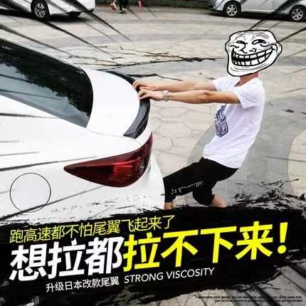 2018新品大众帕萨特B5汽车尾翼新帕萨特夹式免打孔带灯BS改装定风|ruв категории движение/йога/фитнес/фанаты товаров, дротик/настольный футбол/крытый досуг, дротик, дротик крыла/оперение - от Buy2taobao.com для оказания профессиональной услуги покупки агента Taobao