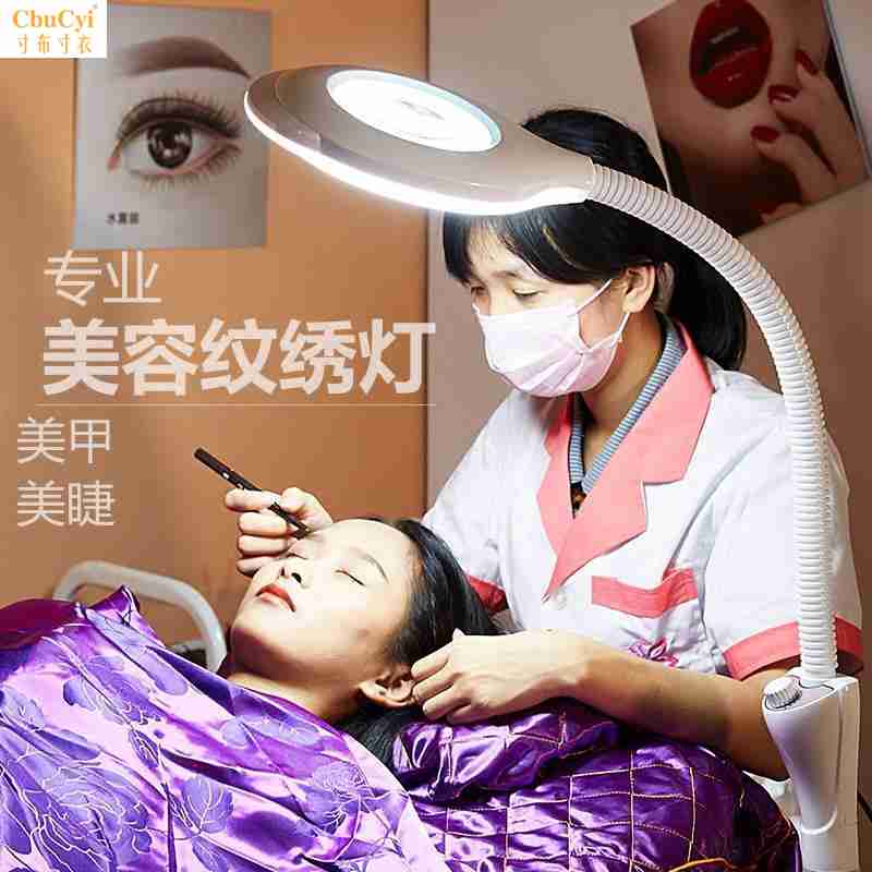 上新美容院专用LED冷光灯放大镜纹绣灯美容灯美甲纹眉无影落便宜|ruв категории офисное оборудование/расходные материалы/соответствующие услуги, Другие конторского оборудования, аксессуары, диапроектор аксессуары - от Buy2taobao.com для оказания профессиональной услуги покупки агента Taobao