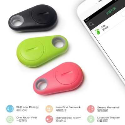 宝宝手机小孩防丢神器无线智能防止多功能报警物品防丢失超薄儿童|ruв категории фестиваль товаров/подарок, творческие подарки, противоугонные устройства - от Buy2taobao.com для оказания профессиональной услуги покупки агента Taobao