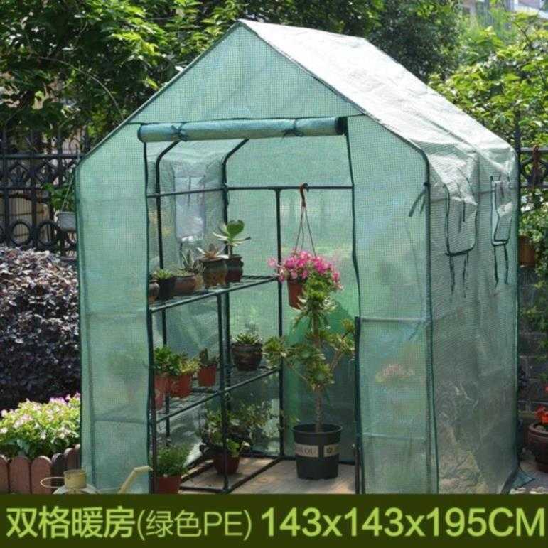 扣暖棚配件小棚遮雨透明花卉遮阳棚多肉植物拱棚楼顶棚架种植地|msdalam kategori penghantaran bunga/bunga simulasi/tumbuhan berkebun, Gardening Supplies, Peralatan Perkebunan lain - dari Buy2taobao.com untuk memberikan perkhidmatan ejen Taobao profesional membeli