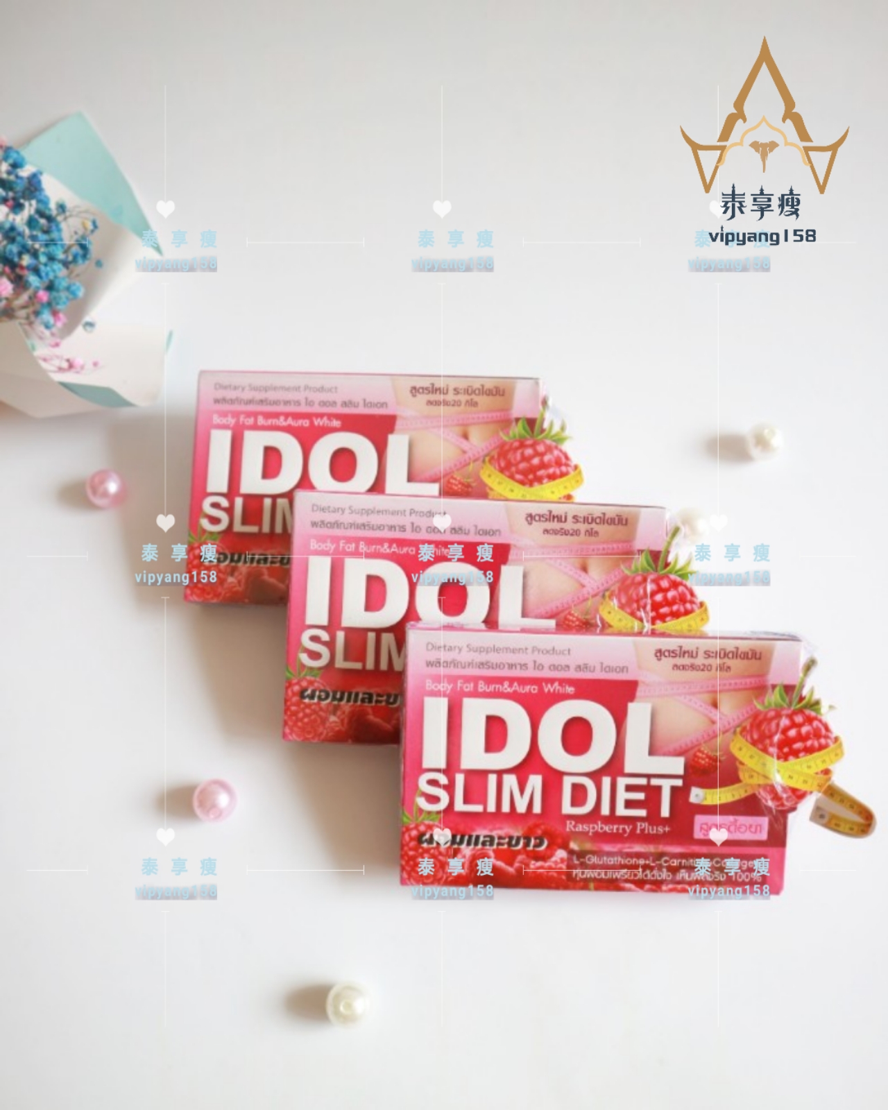 undefined3 Thailand Fruits and vegetables idol whole body Belly Arm back Waist, hip and buttock Big leg Lower bodyundefinedin the Health Food/Dietary supplements , Ordinary Meal Nutrition food, Other Meal Nutrition supplement food, Other Meal Nutrition Supplements category - from Buy2taobao.com to provide professional Taobao agent buy service