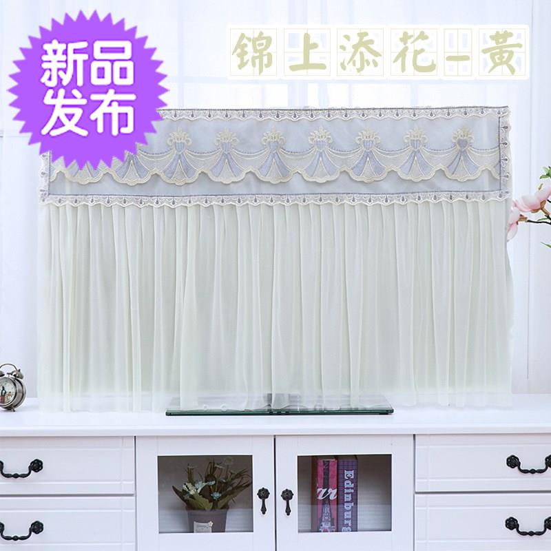 Qu screen 55 TV cover Boot household 50 TV 0 dust cover Fabric art Cloth dust cover Coverin the Home Fabric , Dust protection cover , TV cover category - from Buy2taobao.com to provide professional Taobao agent buy service