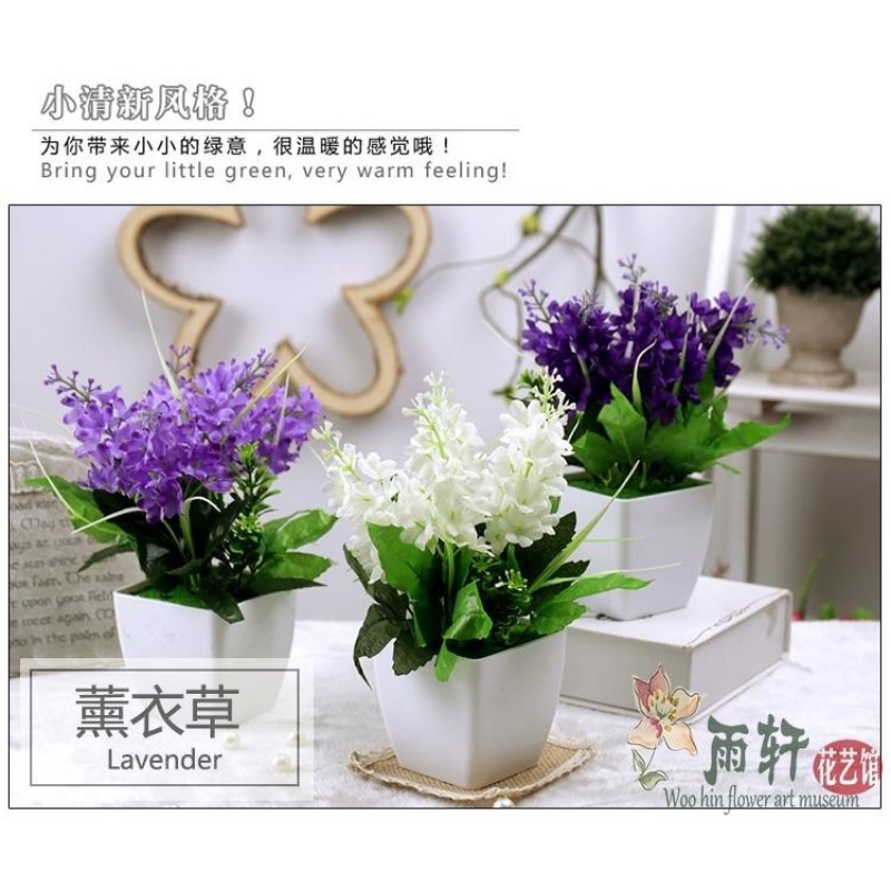仿真花艺套装塑料花客厅家居装饰绢花插花小盆景假花创意摆件盆栽|msdalam kategori perkakasan/alat, Alat-alat tangan, pisau, pisau rumah - dari Buy2taobao.com untuk memberikan perkhidmatan ejen Taobao profesional membeli