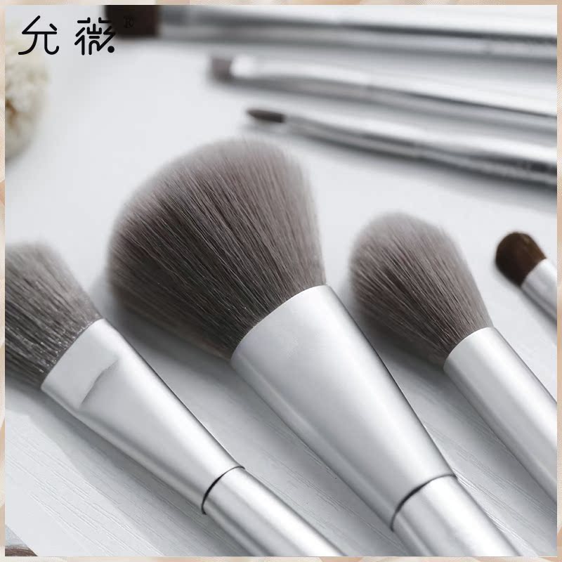 Yun Wei Animal hair Cosmetic brush suit tool Eye shadow Brush set Loose paint full set Net Red brush Storage bucketin the 3C Digital Accessories, USB Computer Peripherals , USB Mini fridge category - from Buy2taobao.com to provide professional Taobao agent buy service