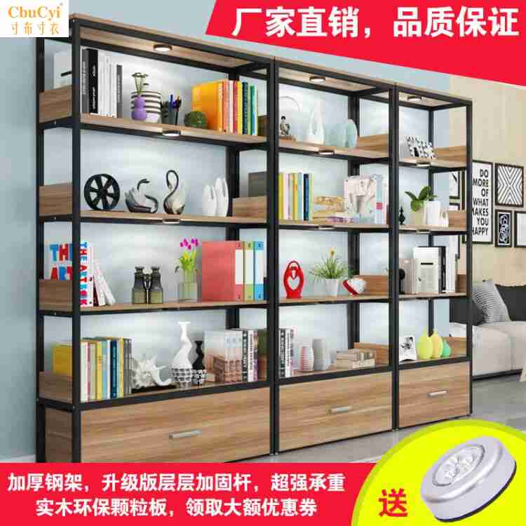 new pattern goods shelves Display cabinet product Display rack Beauty cabinet combination Cosmetic shelf supermarket storage Shelf Simplicityin the Business/Office Furniture , Shelf/Showcase , Boutique Showcase/Showcase category - from Buy2taobao.com to provide professional Taobao agent buy service
