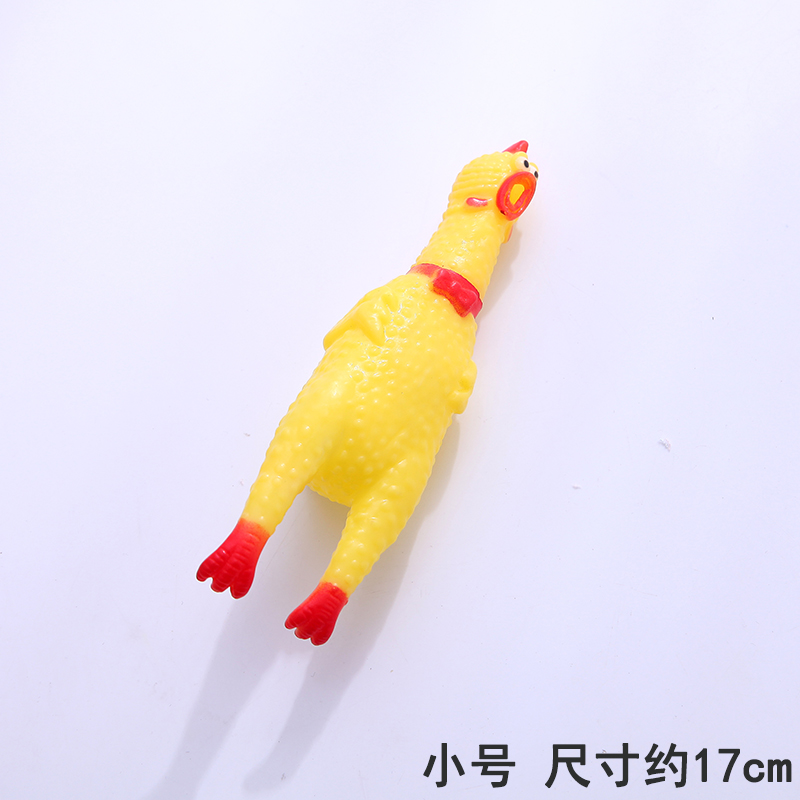 爆款叫雞 慘叫雞 怪叫雞 發泄雞 創意整人 整蠱兒童玩具發聲玩具在類目 寵物/寵物食品及用品, 貓/狗玩具, 發聲玩具中 - 來自Buy2taobao.com提供專業的淘寶代購服務