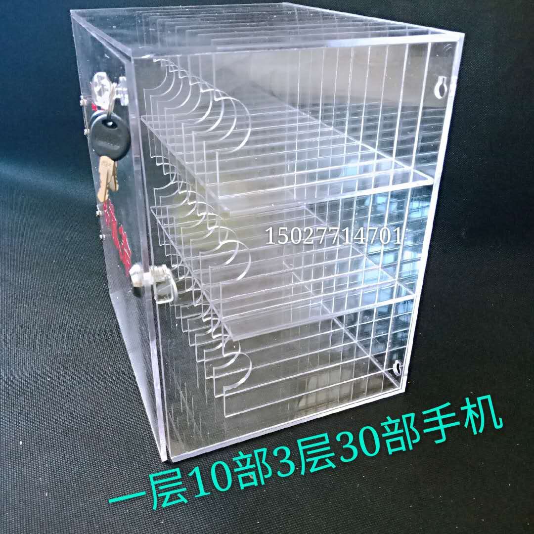 staff mobile phone Storage box mobile phone Store transparent locker Acrylic mobile phone Store mobile phone Safe deposit boxin the Business/Office Furniture , Supermarket Furniture , Storage cabinets category - from Buy2taobao.com to provide professional Taobao agent buy service