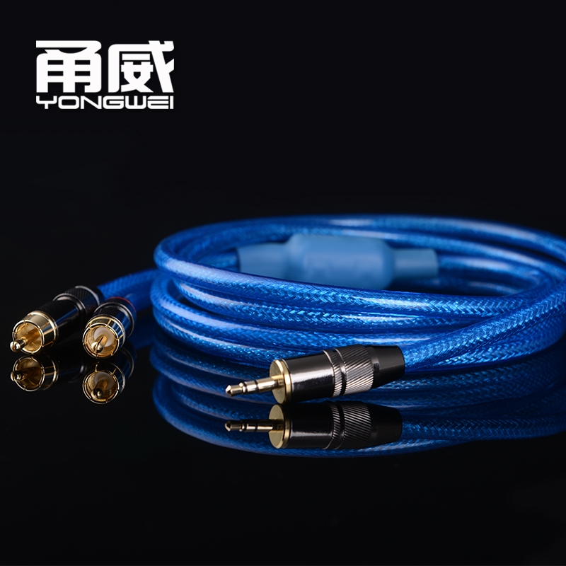Yong Wei Y2 Line frequency 3.5 To Dual RCA mobile phone Computer speaker cable rca Line y2 3.5mm One of twoin the Audio appliances , Video Appliance Parts , Wire category - from Buy2taobao.com to provide professional Taobao agent buy service