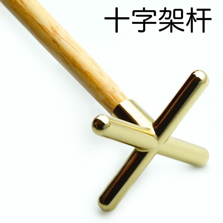 台球用品配件台球杆架杆頭黑八銅高架低支架頭十字架杆器高架杆在類目 運動/瑜伽/健身/球迷用品, 檯球, 檯球架杆器中 - 來自Buy2taobao.com提供專業的淘寶代購服務