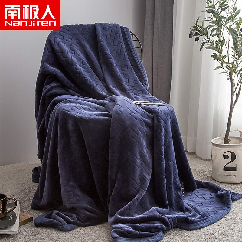 Home textiles winter Blanket thickening keep warm double-deck Coral student dormitory Single sheetin the Bedclothes , Leisure blanket/Woolen blanket/Carpet category - from Buy2taobao.com to provide professional Taobao agent buy service