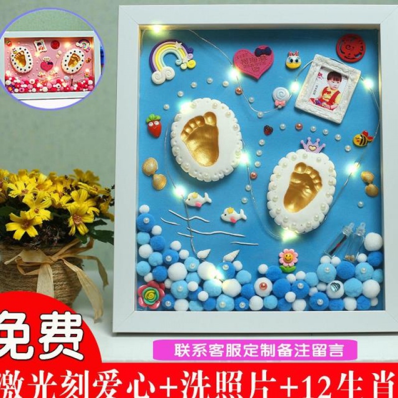 宝宝出生的印足泥手足印泥宝宝手足印泥纪念品宝宝满月足记手印3d|msdalam kategori Toy/bayi/teka-teki/blok bangunan/model, Baby Ji Nianpin/Produk peribadi, tapak kaki tangan - dari Buy2taobao.com untuk memberikan perkhidmatan ejen Taobao profesional membeli