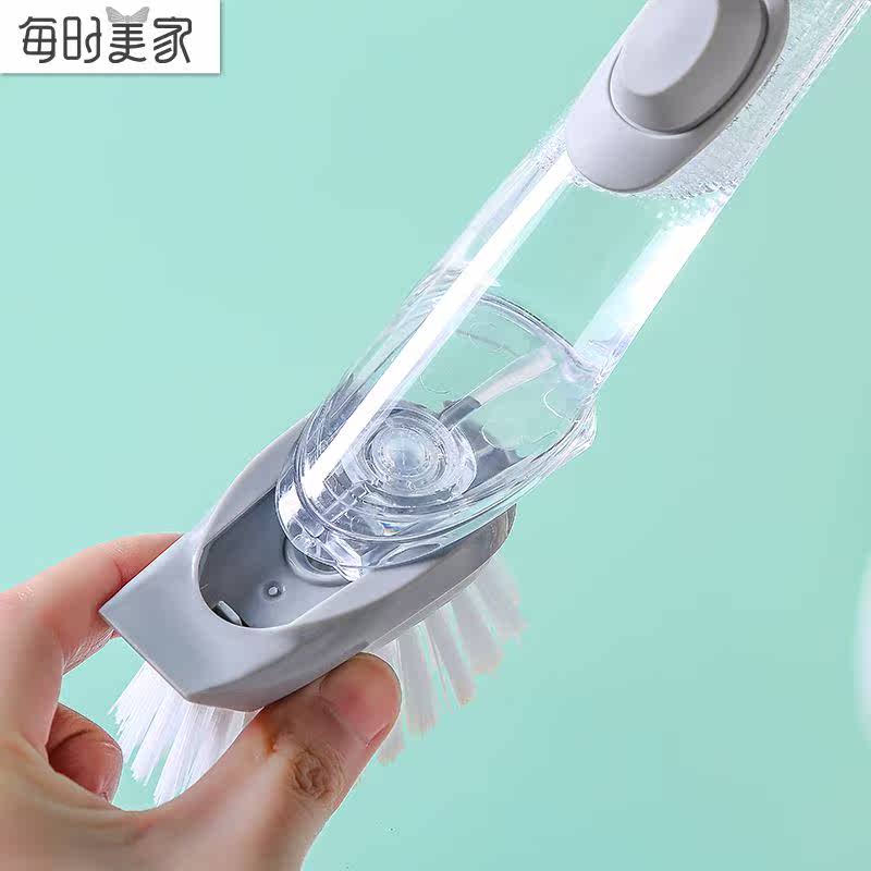 家用厨房刷锅神器长柄洗锅刷自动加液懒人洗碗海绵清洁刷子在类目 家庭/个人清洁工具, 家务/地板清洁用具, 刷子, 厨房用刷中 - 来自Buy2taobao.com提供专业的淘宝代购服务