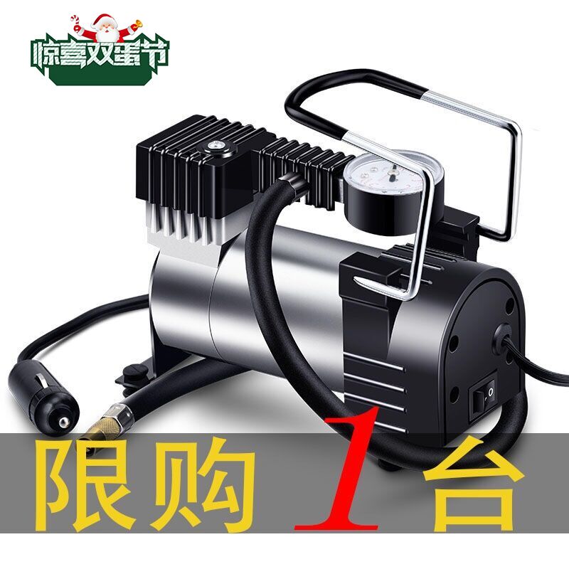 车载充气泵小轿车便携式汽车电动轮胎打气机12V加气泵车用打气筒|ruв категории автомобиль/товаров/аксессуары/переоснащение, Автомобильная аудио - видео/средства электронной/приборов, средства электронной/приборов, бортовой воздушный насос - от Buy2taobao.com для оказания профессиональной услуги покупки агента Taobao