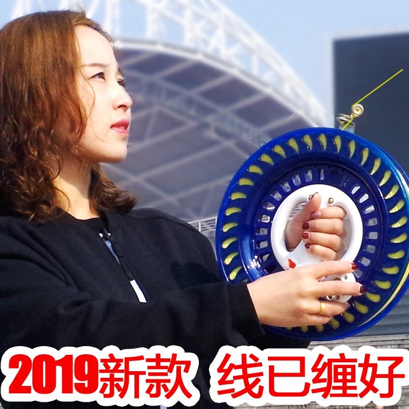 2019风筝轴承手握线轮成人大型大轴承线轮新款轮尼龙线手握线轴盘|ruв категории движение/йога/фитнес/фанаты товаров, волан/диаболо/народные движения, змей, круговой Совета - от Buy2taobao.com для оказания профессиональной услуги покупки агента Taobao