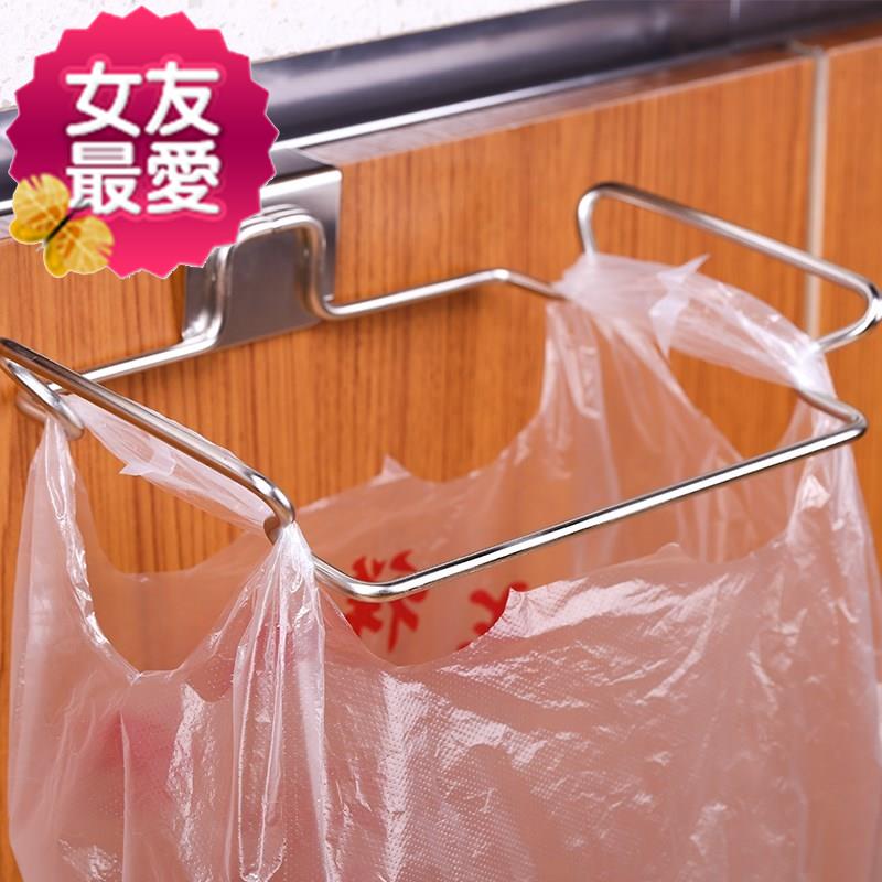 厨房可挂式门橱柜垃圾架垃圾袋收纳架塑料袋架子简易垃圾桶支架|ruв категории семья/личные чистящие средства, домашнюю работу/слово уборка посуды, мусор/мусор рама, мусор рама - от Buy2taobao.com для оказания профессиональной услуги покупки агента Taobao